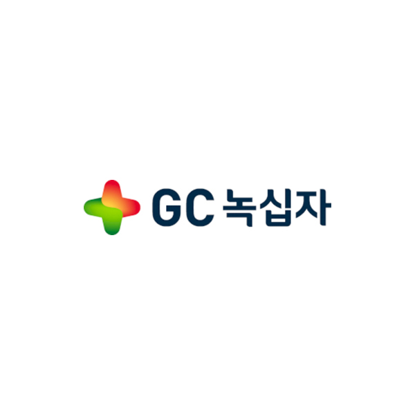 녹십자600