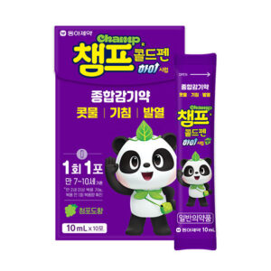 31017998_20241211101935_2776387127