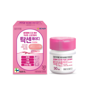 1028147215_20250110090937_4740596131