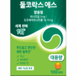 3717532634_20251029180333_4343956808