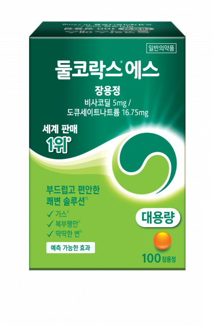 3717532634_20251029180333_4343956808