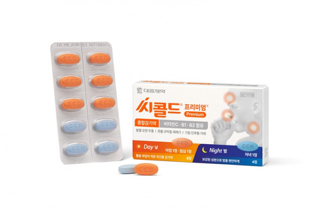 31017998_20251202083913_3323593707