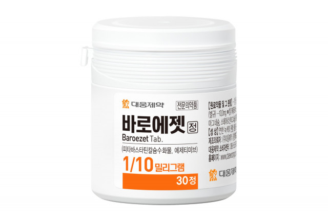 31017998_20260401085341_4173031632