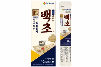 GC녹십자, 성인용 대용량 소화정장제 ‘백초시럽플러스 10ml’ 출시