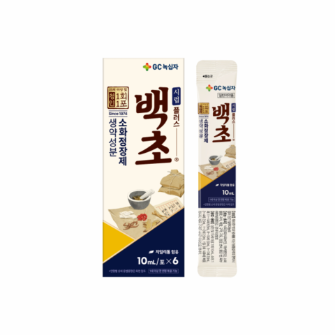 GC녹십자, 성인용 대용량 소화정장제 ‘백초시럽플러스 10ml’ 출시