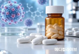 기존 항바이러스제 듣지 않는 헤르페스 감염, 새 경구치료제 등장…美 FDA 승인